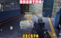 小樱花餐厅  1.0